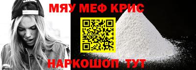 героин Новокубанск