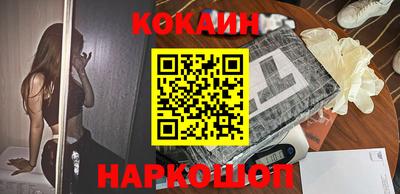MDMA Premium VHQ Наро-Фоминск