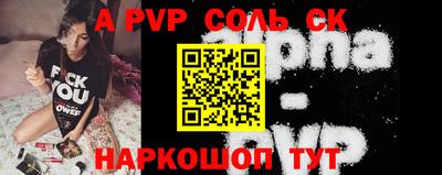 MDMA Premium VHQ Наро-Фоминск