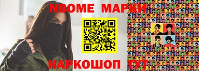 дживик Нальчик