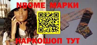 дживик Нальчик