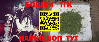 дживик Нальчик