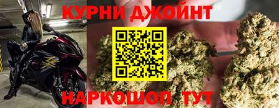 MDMA Premium VHQ Наро-Фоминск