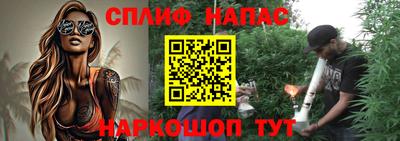 MDMA Premium VHQ Наро-Фоминск