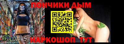 MESCALINE Нарткала