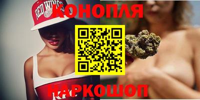 MESCALINE Нарткала