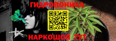 MESCALINE Нарткала