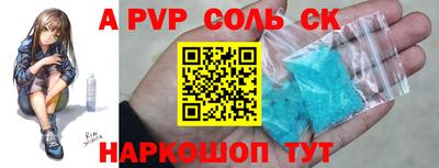 MDMA Premium VHQ Наро-Фоминск