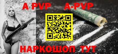 героин Новокубанск