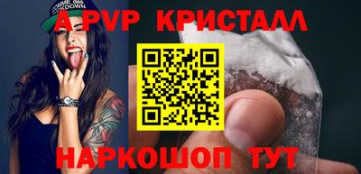 MESCALINE Нарткала