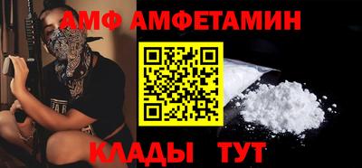 MESCALINE Нарткала