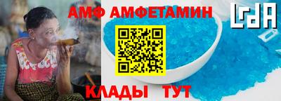 MDMA Premium VHQ Наро-Фоминск