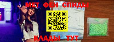 дживик Нальчик