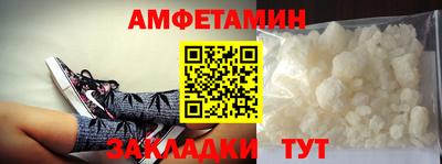 MDMA Premium VHQ Наро-Фоминск