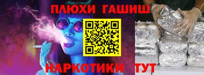 MESCALINE Нарткала