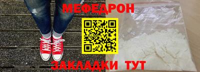 героин Новокубанск