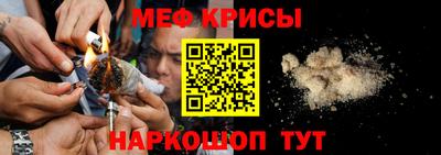 героин Новокубанск