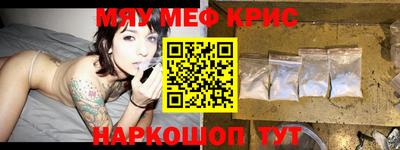 гашишное масло Новозыбков