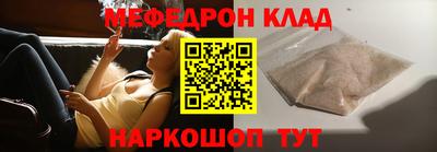 героин Новокубанск